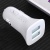 Автомобільний Зарядний Пристрій SkyDolphin SZ08L 2USB/2.4A + (USB - Lightning) (Білий) Автомобільний Зарядний Пристрій SkyDolphin SZ08L 2USB/2.4A + (USB - Lightning) (Білий)