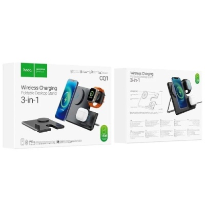 безпровідний зарядний пристрій hoco cq1 3in1 (чорний) 