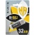 USB флеш-накопичувач Hi-Rali Rocket 32gb (Чорний) usb флеш-накопичувач hi-rali rocket 32gb (чорний)