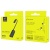 перехідник skydolphin au01 lightning to dual lightning + charging 1.5a (чорний) 