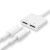 перехідник xo nbr172a lightning male - dual lightning (female) with control (білий) 