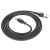 кабель hoco x52 sereno magnetic usb - lightning 2.4a/1m (чорний) 