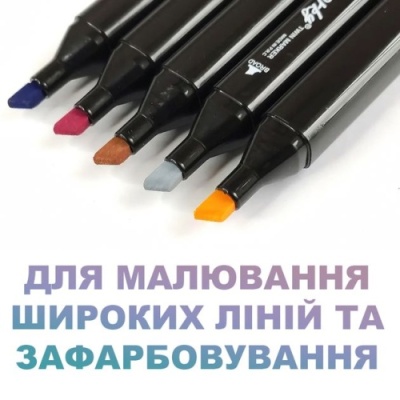 маркер професійний для скетчингу touch в наборі 60 кольорів 