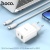 Мережевий Зарядний Пристрій Hoco C80A Plus 1USB/18W/QC3.0 + 1Type-C/20W/PD + (Type-C - Lightning) (Білий) мережевий зарядний пристрій hoco c80a plus 1usb/18w/qc3.0 + 1type-c/20w/pd + (type-c - lightning) (білий)