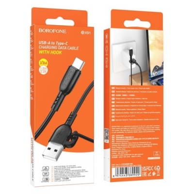 кабель borofone bx91 usb - type-c 3.0a/1m (чорний) 