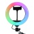 кільцева лампа rgb mj20 20cm 