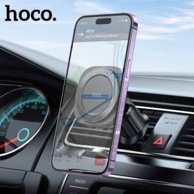 Автотримач Hoco H28 Magnetic Ring (Чорний)