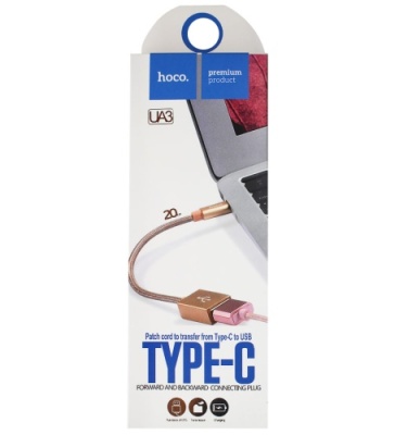 перехідник hoco ua3 otg usb - type-c (золотий) 