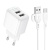 Мережевий Зарядний Пристрій Borofone BAS41A 2USB/12W/2.4A + (USB - Type-C) (Білий) мережевий зарядний пристрій borofone bas41a 2usb/12w/2.4a + (usb - type-c) (білий)