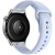 ремінець hoco wh22 для watch band (20mm) (ice blue) 