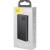 додаткова батарея power bank baseus ppad 070101 adaman metal qc 22.5w 20000 mah (чорний) 