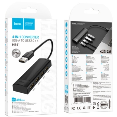 usb hub hoco hb41 easy 4-in-1 converter (usb to usb2.0*4) 0,2m. black 