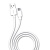 кабель pavareal pa-dc07 usb - microusb 2.0a/1m (білий) 