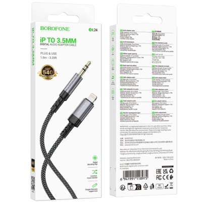 кабель aux borofone bl24 3.5mm(male) - lightning(male) 1m (сірий) 