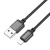 кабель borofone bx87 usb - lightning 2.4a/1m (чорний) 