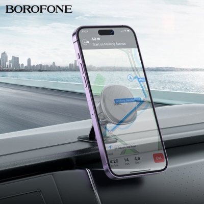 Автотримач Borofone BH103 Magnetic Central Console (Black)