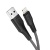 кабель hoco x58 airy silicone usb - lightning 2.4a/1m (чорний) 