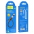 кабель hoco x52 sereno magnetic usb - type-c 3.0a/1m (чорний) 