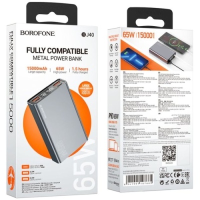 додаткова батарея power bank borofone bj40 happy way 65w 15000 mah (ciрий) 
