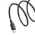 кабель baseus silky series fast charging usb - type-c 100w/2m (p10377703113-01) (black) 