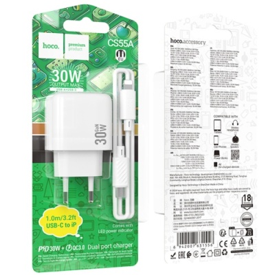 мережевий зарядний пристрій hoco cs55a 1usb/18w/qc3.0 + 1type-c/30w/pd + (type-c - lightning) (білий) 