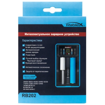 зарядний пристрій rablex rb-202 
