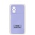 Купить чохол soft silicone case full для xiaomi poco m5 (lilac) онлайн
