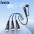 кабель hoco x123 3in1 usb/type-c - lightning + microusb + type-c 1м (чорний) 