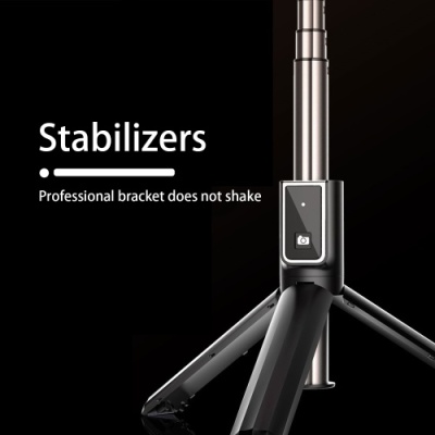 кільцева лампа led earldom et-zp21 bluetooth 4.2/6 дюймів з штативом 80см(15см) /220lm 
