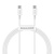 кабель baseus superior series (pd) type-c - type-c 100w/1m (catys-b02) (white) 