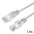 кабель set lan+lan 568b 1.5m (білий) 
