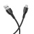 кабель borofone bx51 usb - microusb 2.4a/1m (чорний) 
