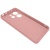 Чохол Soft Silicone Case Full для Xiaomi Redmi Note 14 4G EU (164.84/78.15/8.16mm) (Pink) Купить чохол soft silicone case full для xiaomi redmi note 14 4g eu (164.84/78.15/8.16mm) (pink) онлайн