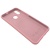 Силіконовий чохол Nano Silicone для Xiaomi Mi 8 - Pink Купить силіконовий чохол nano silicone для xiaomi mi 8 - pink онлайн