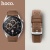 ремінець hoco wh10 для watch band (20mm) (brown) 