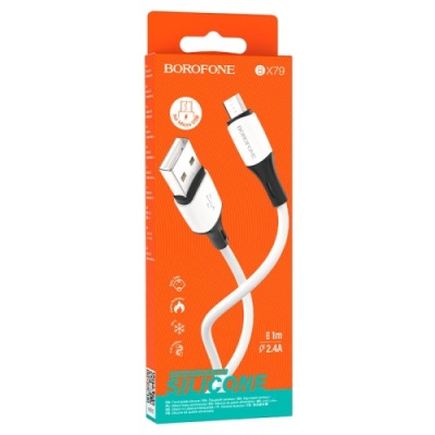 кабель borofone bx79 silicone usb - microusb 2.4a/1m (білий) 