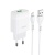 мережевий зарядний пристрій hoco c72q 1usb/18w/qc3.0 + (usb - microusb) (білий) 