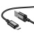 кабель hoco x89 wind usb - microusb 2.4a/2m (чорний) 