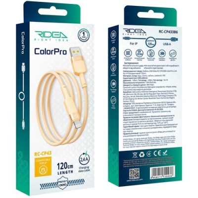 кабель ridea rc-cp43 colorpro usb - lightning 12w 1.2m (помаранчевий) 