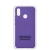 Чохол Soft Silicone Case Full для Huawei P Smart Plus (INE-LX1) (Elegant Purple) Купить чохол soft silicone case full для huawei p smart plus (ine-lx1) (elegant purple) онлайн