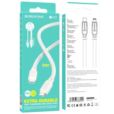 кабель borofone bx81 type-c - lightning (pd) 20w 1m (білий) 
