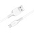 кабель hoco x20 usb - microusb 2.0a/2m (білий) 