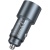 Автомобільний Зарядний Пристрій Hoco Z60 1USB/18W/QC3.0 + 1Type-C/30W/PD (Сірий) Автомобільний Зарядний Пристрій Hoco Z60 1USB/18W/QC3.0 + 1Type-C/30W/PD (Сірий)