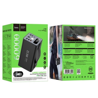 додаткова батарея power bank hoco j138 distant 22.5w+pd20w 60000 mah (чорний) 