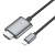 кабель hoco ua27 lightning - hdmi tv 2m metal gray 