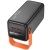 додаткова батарея power bank borofone bj66a magnifico 22.5w+pd20 50000 mah (чорний) 