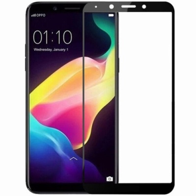 захисне скло ipaky для oppo a79 (чорний) 
