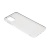 Чохол Virgin Silicone (2.0) для Samsung M515 Galaxy M51 (Прозорий) Купить чохол virgin silicone (2.0) для samsung m515 galaxy m51 (прозорий) онлайн