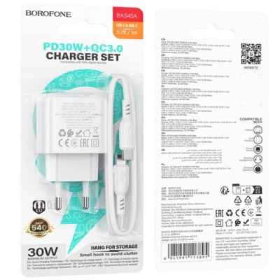 мережевий зарядний пристрій borofone bas45a 1usb/18w/qc3.0 + 1type-c/30w/pd + (type-c - type-c) (білий) 