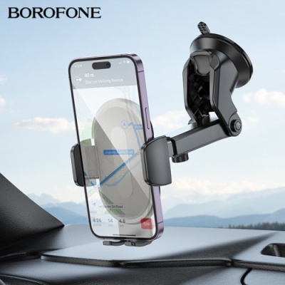 Автотримач Borofone BH134 4.5-7 inch Central Console (Чорний)